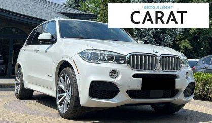 BMW X5 2018
