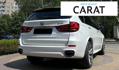 BMW X5 2018