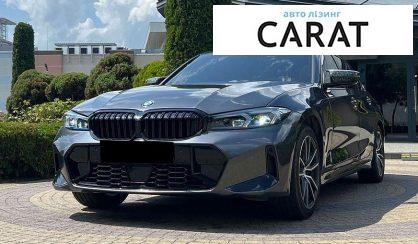 Рассмотреть BMW 3 Series 2019 BMW 3 Series 2019 - авто лізинг Carat