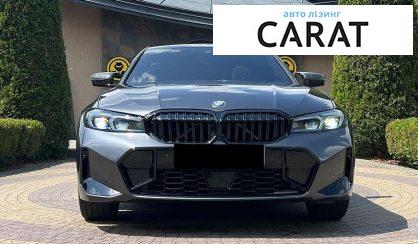 BMW 3 Series 2019