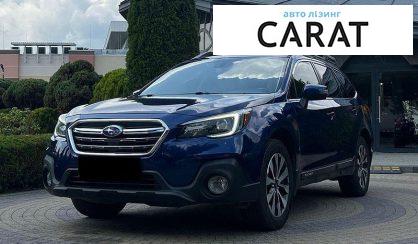 Розглянути Subaru Outback 2016 Subaru Outback 2016 - авто лізинг Carat
