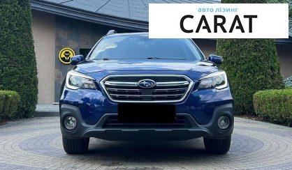 Subaru Outback 2016