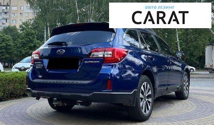 Subaru Outback 2016