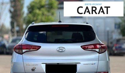 Hyundai Tucson 2016