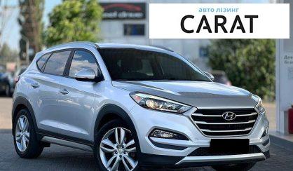 Hyundai Tucson 2016