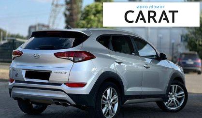 Hyundai Tucson 2016