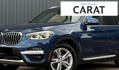 Рассмотреть BMW X3 2020 BMW X3 2020 - авто лізинг Carat