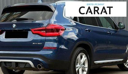 BMW X3 2020
