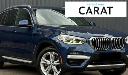 BMW X3 2020