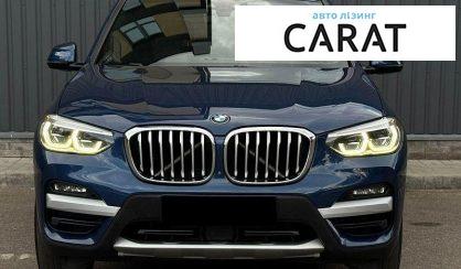 BMW X3 2020