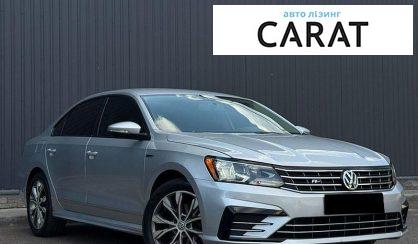 Volkswagen Passat 2017