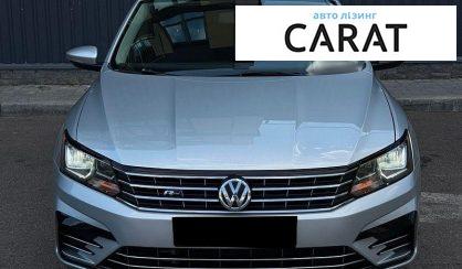 Volkswagen Passat 2017