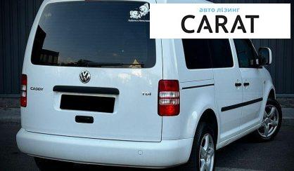 Volkswagen Caddy 2011