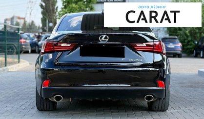 Lexus IS 2013