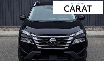 Nissan Rogue 2023