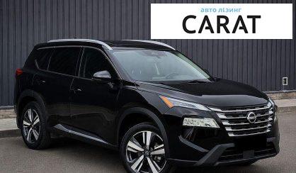 Nissan Rogue 2023