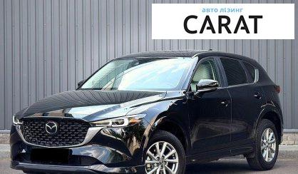 Рассмотреть Mazda CX-5 2025 Mazda CX-5 2025 - авто лізинг Carat