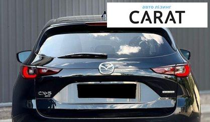 Mazda CX-5 2025