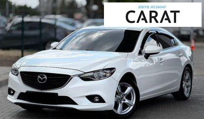 Mazda 6 2014 - авто лізинг Carat