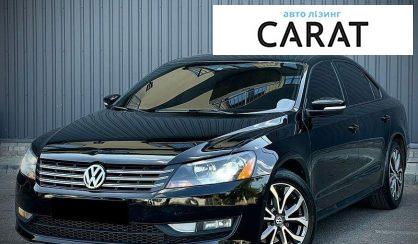 Розглянути Volkswagen Passat 2015 Volkswagen Passat 2015 - авто лізинг Carat