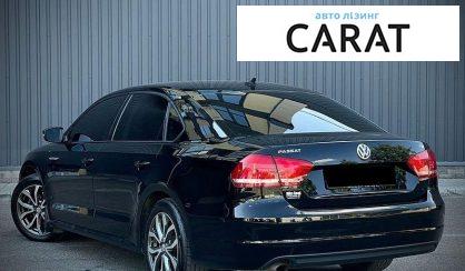 Volkswagen Passat 2015