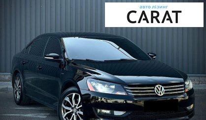 Volkswagen Passat 2015
