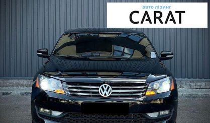 Volkswagen Passat 2015