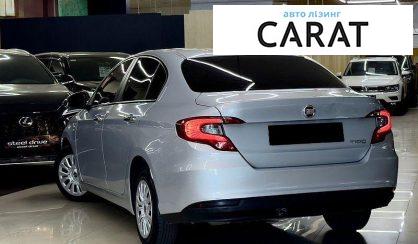 Fiat Tipo 2018