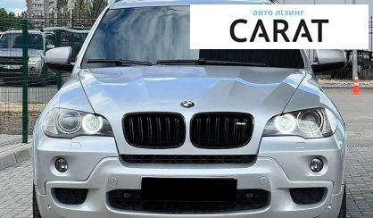 BMW X5 2017