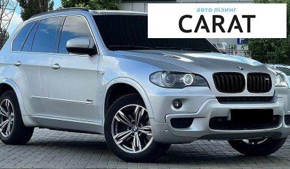 BMW X5 2017