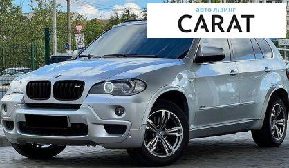 Рассмотреть BMW X5 2017 BMW X5 2017 - авто лізинг Carat