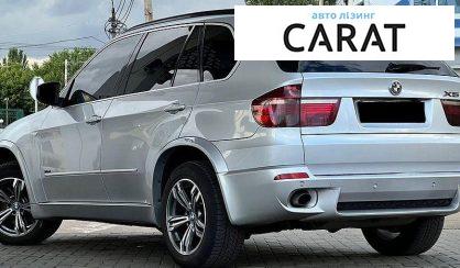 BMW X5 2017
