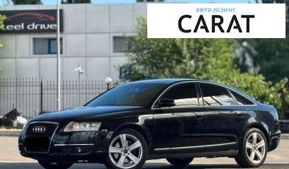 Розглянути Audi A6 2007 Audi A6 2007 - авто лізинг Carat
