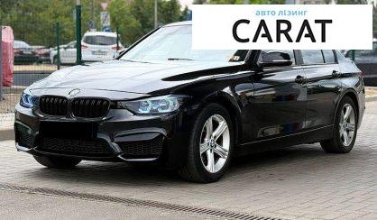 Рассмотреть BMW 3 Series 2014 BMW 3 Series 2014 - авто лізинг Carat