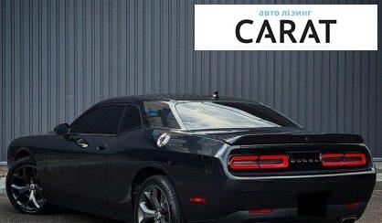 Dodge Challenger 2018