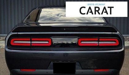 Dodge Challenger 2018