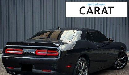 Dodge Challenger 2018