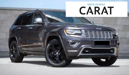 Jeep Grand Cherokee 2015