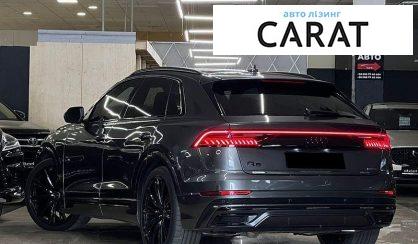 Audi Q8 2021