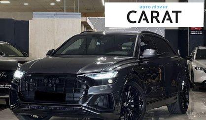 Audi Q8 2021 - авто лізинг Carat