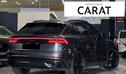 Audi Q8 2021
