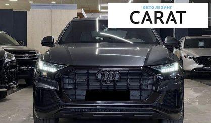 Audi Q8 2021