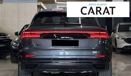 Audi Q8 2021