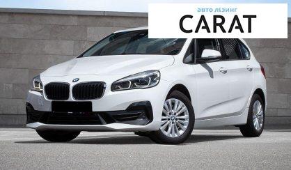 Рассмотреть BMW 2 Series 2019 BMW 2 Series 2019 - авто лізинг Carat