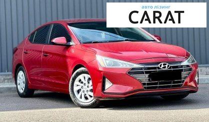Hyundai Elantra 2019 - авто лізинг Carat