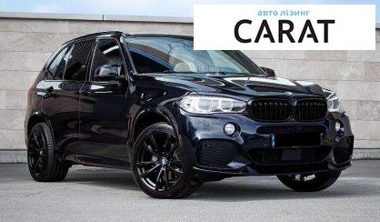 BMW X5 2016
