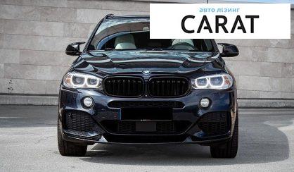 BMW X5 2016