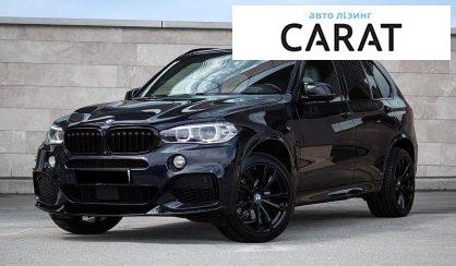 BMW X5 2016 - авто лізинг Carat