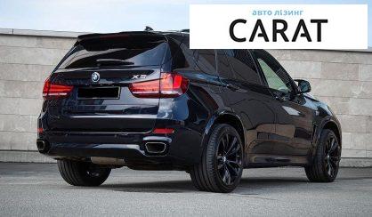 BMW X5 2016