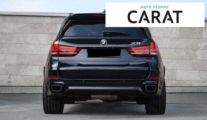 BMW X5 2016